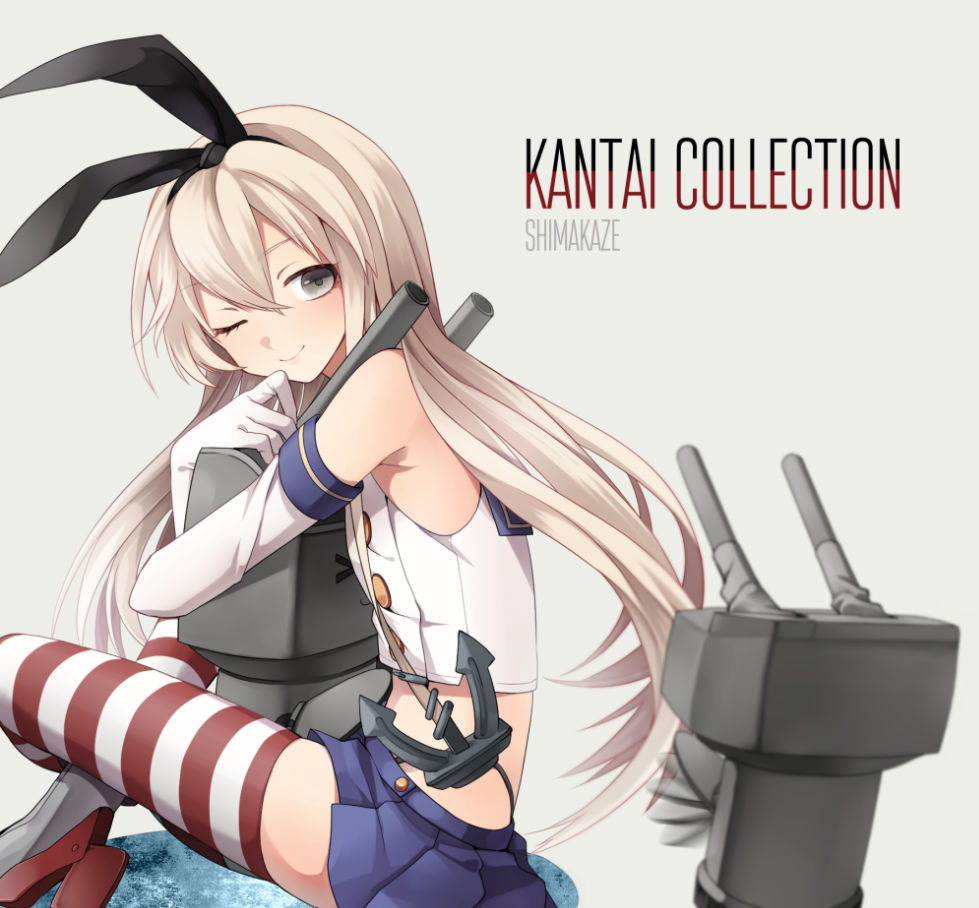 anchor bad_id bad_pixiv_id blonde_hair character_name copyright_name elbow_gloves gloves grey_eyes hairband hug kantai_collection long_hair one_eye_closed rensouhou-chan shimakaze_(kantai_collection) sitting skirt smile striped striped_legwear thighhighs veryberry00