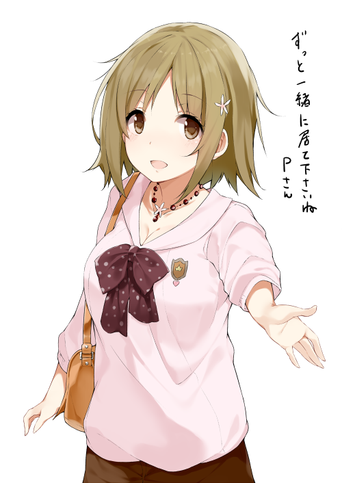 bad_id bad_pixiv_id bag bow bowtie collarbone cowboy_shot emblem handbag idolmaster idolmaster_cinderella_girls jewelry looking_at_viewer mimura_kanako necklace red_bow red_neckwear simple_background soburi solo sweater text_focus translated white_background