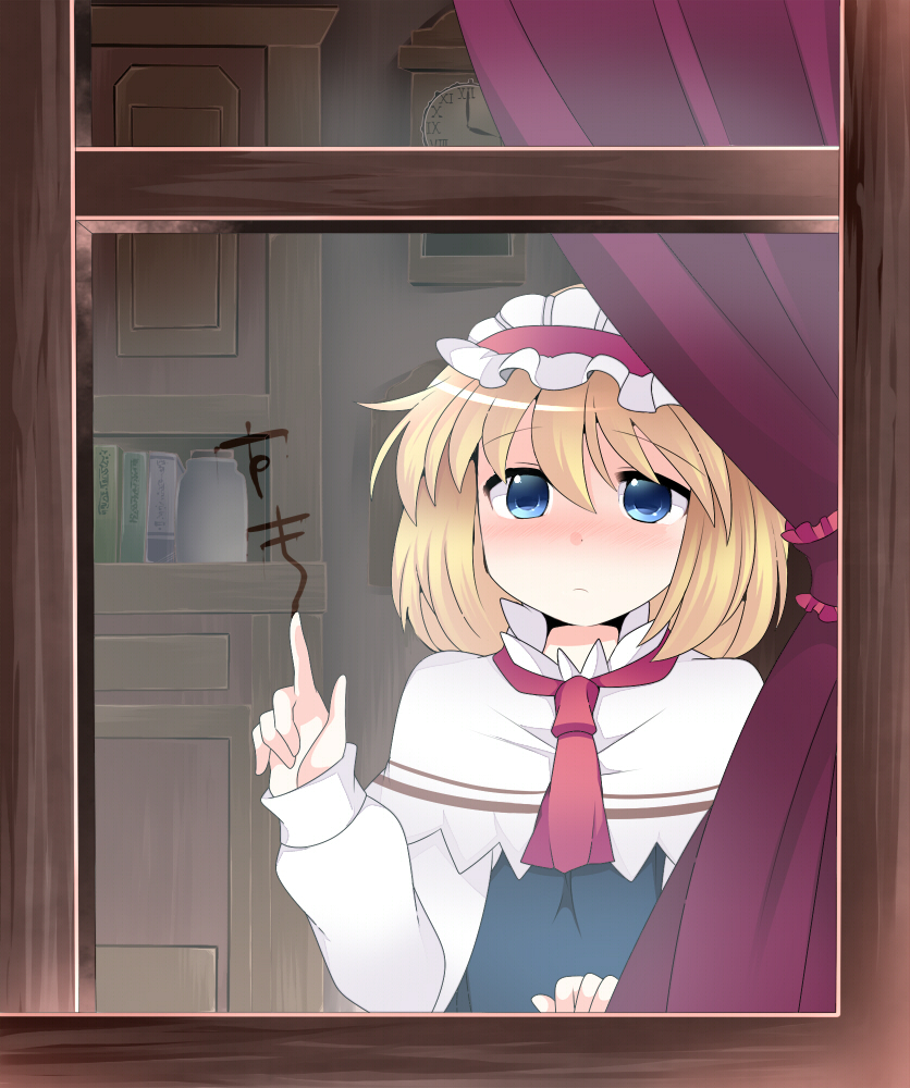 alice_margatroid blonde_hair blue_dress blue_eyes blush book capelet clock commentary_request curtains dress from_outside hairband hammer_(sunset_beach) lolita_hairband long_sleeves looking_at_viewer looking_out_window necktie partial_commentary shirt short_hair solo touhou window window_writing writing