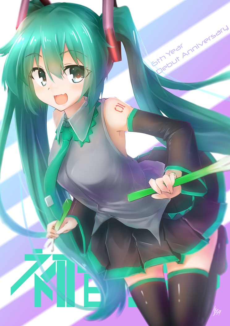 boots character_name detached_sleeves green_eyes green_hair hatsune_miku long_hair necktie open_mouth skirt solo spring_onion striped striped_background thigh_boots thighhighs tilt-shift twintails very_long_hair vocaloid