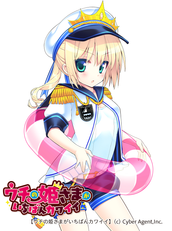 :o aqua_eyes arched_back bangs blonde_hair blue_sailor_collar epaulettes giuniu hat innertube long_hair looking_at_viewer original ponytail sailor_collar sailor_hat shorts solo tassel uchi_no_hime-sama_ga_ichiban_kawaii v-shaped_eyebrows white_background younger