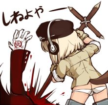 alucard alucard_(hellsing) animal_tail ass beret blonde_hair blood blue_eyes cecilia_glinda_miles hat hellsing lowres null_(nyanpyoun) panties short_hair strike_witches tail underwear witches_of_africa