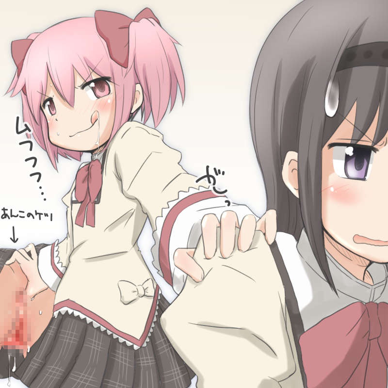 after_sex akemi_homura anal_fingering annoyed black_hair censored commentary_request drooling fingering hand_on_another's_shoulder kaname_madoka long_hair mahou_shoujo_madoka_magica mizushima_(p201112) mosaic_censoring multiple_girls open_mouth pink_eyes pink_hair purple_eyes pussy pussy_juice rape_face sakura_kyouko saliva saliva_trail school_uniform short_hair short_twintails simple_background sweat sweatdrop translated twintails wavy_mouth white_background you_gonna_get_raped yuri