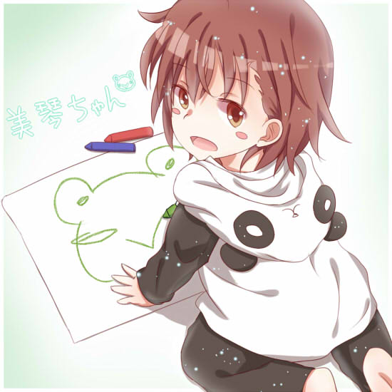 animal_costume blush_stickers brown_eyes brown_hair character_name crayon drawing gekota misaka_mikoto open_mouth panda_costume saya_(ccmkk54) solo to_aru_kagaku_no_railgun to_aru_majutsu_no_index younger