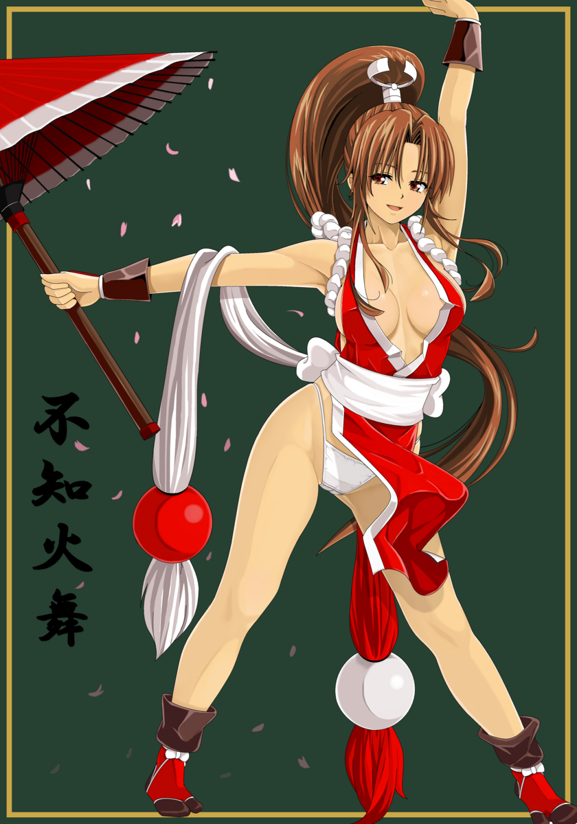 1girl arm_up armpits basuchian breasts brown_eyes brown_hair character_name cleavage collarbone fan fatal_fury highres king_of_fighters knees large_breasts legs lingerie ninja nipples open_mouth panties pixiv_manga_sample ponytail resized shiranui_mai smile snk solo tongue umbrella underwear white_panties