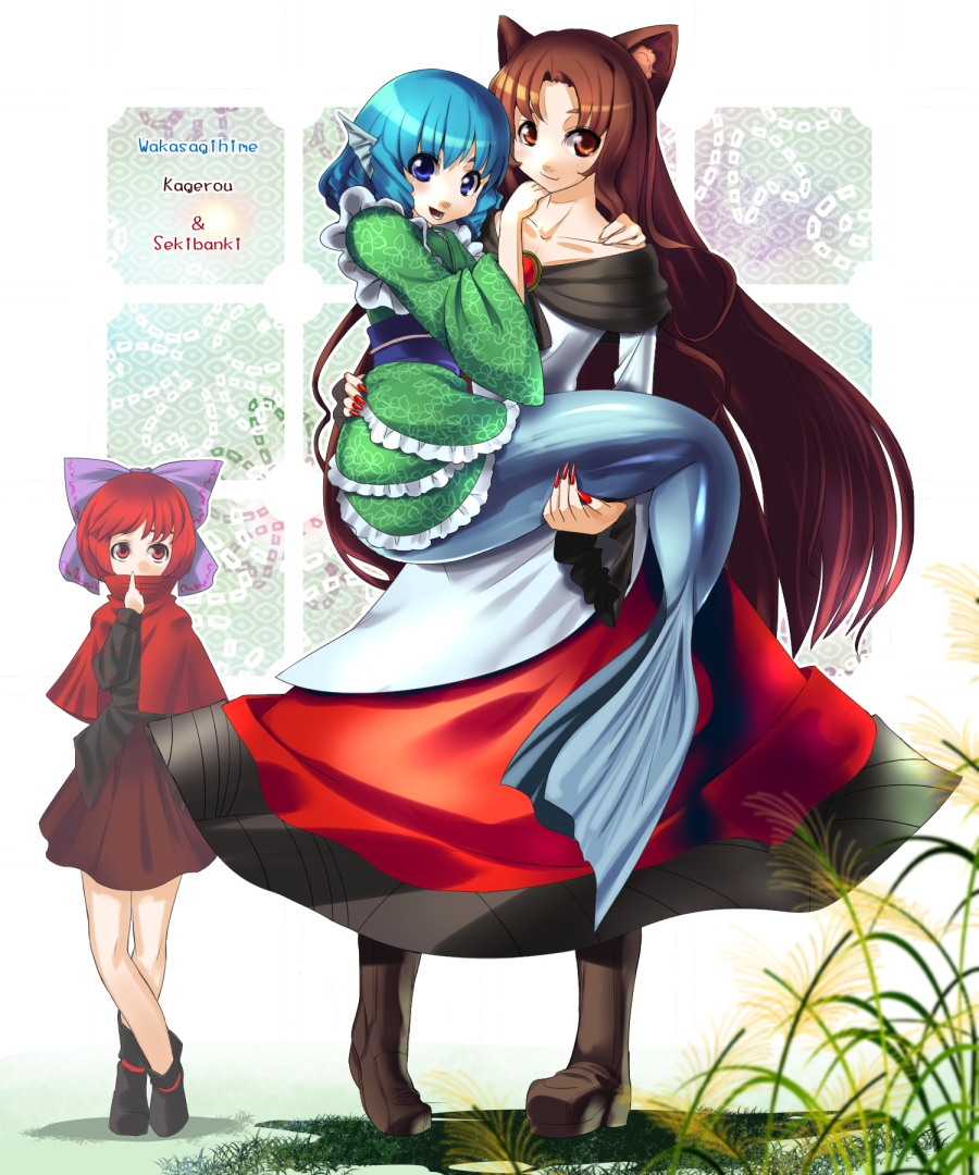 animal_ears blue_eyes blue_hair bow brooch brown_hair cape carrying character_name commentary_request crossed_legs dress fingernails grass_root_youkai_network hair_bow head_fins imaizumi_kagerou japanese_clothes jewelry long_fingernails long_hair long_sleeves mermaid monster_girl multiple_girls obi open_mouth princess_carry red_eyes red_hair sash sekibanki short_hair skirt smile standing touhou umigarasu_(kitsune1963) very_long_hair wakasagihime wide_sleeves wolf_ears