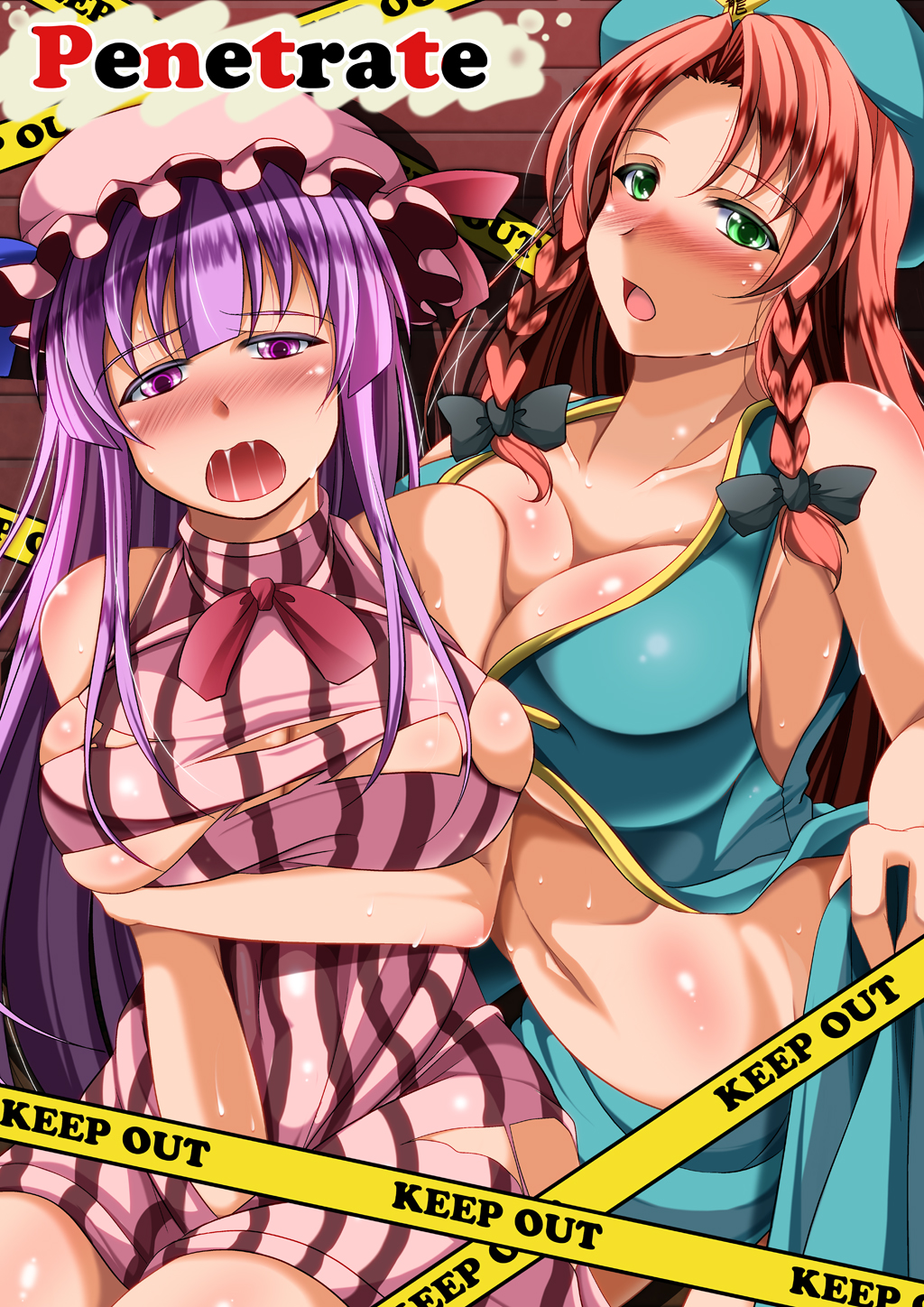 beret blush braid breasts bursting_breasts caution_tape cleavage cover cover_page curvy hat highres hong_meiling keep_out large_breasts long_hair looking_at_viewer midriff mob_cap multiple_girls navel no_bra nose_blush open_mouth patchouli_knowledge reiha_(penetrate) saliva sideboob sweat torn_clothes touhou underboob