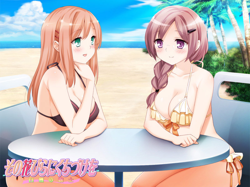 2girls beach bikini braid breasts brown_hair chair glasses green_eyes hair_accessory hair_ornament kitajima_kaede large_breasts long_hair multiple_girls ocean palms peko purple_eyes sample side-tie_bikini sono_hanabira_ni_kuchizuke_wo suminoe_takako swimsuit table