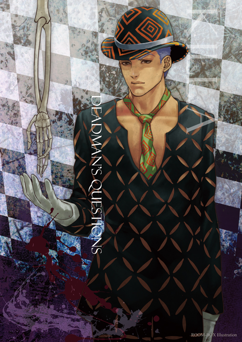 bad_id bad_pixiv_id blue_hair bowler_hat formal gloves hat highres jojo_no_kimyou_na_bouken kira_yoshikage male_focus necktie skeleton solo suit v-room