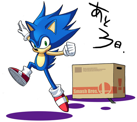 box cardboard_box furry gloves green_eyes lowres metal_gear_(series) metal_gear_solid snake_box_sneak solid_snake sonic sonic_the_hedgehog super_smash_bros. tail translated