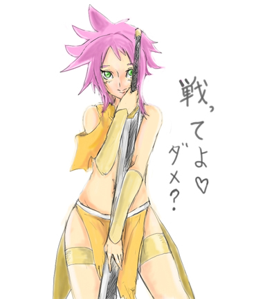 artist_request bare_shoulders casshern_sins green_eyes lowres pink_hair short_hair solo sophita spiked_hair sword thigh_strap vambraces weapon
