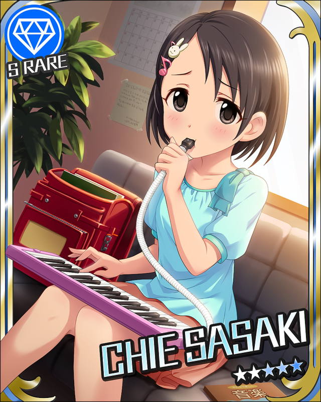 artist_request backpack backpack_removed bag black_eyes black_hair blush bunny_hair_ornament card_(medium) character_name couch diamond_(symbol) dutch_angle eighth_note hair_ornament hairclip idolmaster idolmaster_cinderella_girls instrument keyboard_(instrument) melodica music musical_note official_art playing_instrument randoseru sasaki_chie short_hair solo