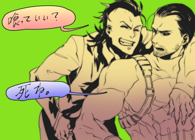 2boys black_hair daken eyes_closed male male_focus marvel multiple_boys muscle smile the_punisher x-men