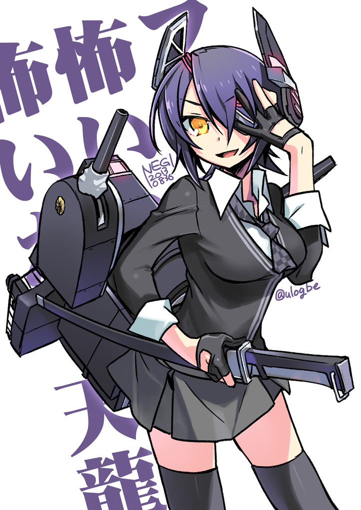 artist_name black_gloves black_legwear character_name checkered checkered_neckwear eyepatch fingerless_gloves gloves hand_on_own_face headgear kantai_collection mecha_musume necktie negi_(ulog'be) partly_fingerless_gloves purple_hair sheath sheathed short_hair skirt smile solo sword tenryuu_(kantai_collection) thighhighs weapon yellow_eyes
