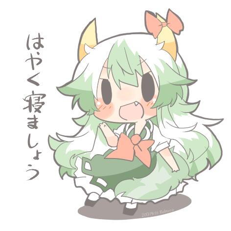 bad_id bad_twitter_id black_eyes blush bow ex-keine fang green_hair horns kamishirasawa_keine long_hair lowres open_mouth rebecca_(keinelove) smile solo tail touhou