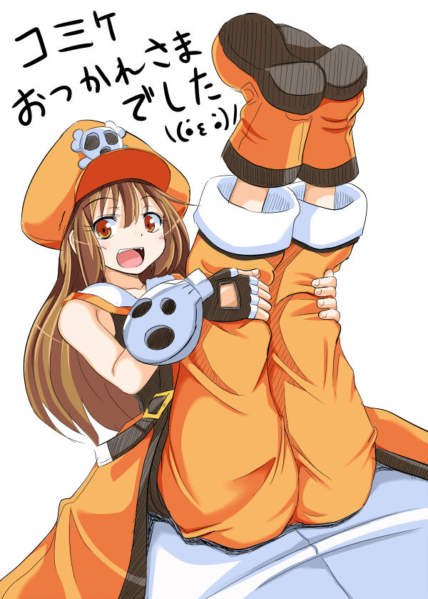 boots brown_hair fingerless_gloves gloves guilty_gear guilty_gear_xrd hat legs_up long_hair may_(guilty_gear) orange_eyes orange_hat pants pants_rolled_up pirate_hat ponkotsu skull skull_and_crossbones smile solo translated