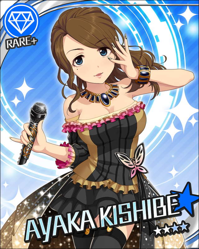 artist_request blue_background blue_eyes bracelet brown_hair card_(medium) character_name diamond_(symbol) garter_straps idolmaster idolmaster_cinderella_girls jewelry kishibe_ayaka long_hair microphone mole nail_polish necklace official_art solo sparkle