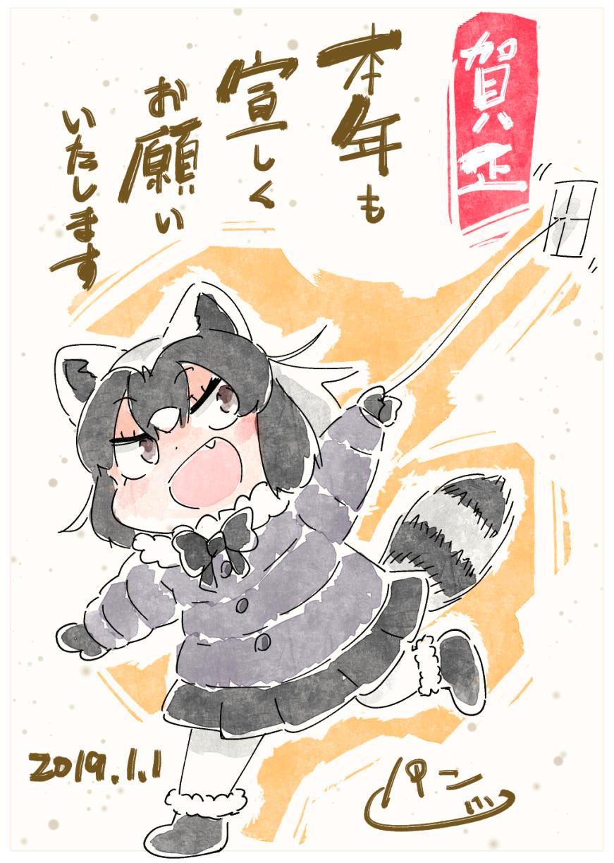 1girl :d animal_ears black_hair black_neckwear black_skirt bow bowtie brown_eyes chibi commentary_request common_raccoon_(kemono_friends) dated down_jacket fang hair_between_eyes highres kemono_friends kite multicolored_hair open_mouth panzuban pleated_skirt raccoon_ears raccoon_tail running sketch skirt smile solo tail translation_request two-tone_hair white_hair