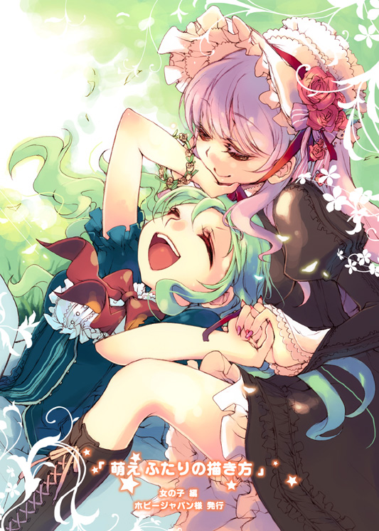 boots closed_eyes cover cover_page doujin_cover dress flower green_hair hair_flower hair_ornament hand_on_another's_face hands_together hat looking_at_another lying_on_lap lying_on_person multiple_girls open_mouth original pink_hair sagano_aoi sitting smile upside-down