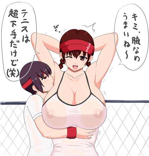 amazon armpit_licking armpits breasts brown_hair cleavage huge_breasts licking see-through tall_girl translated translation_request wink winking