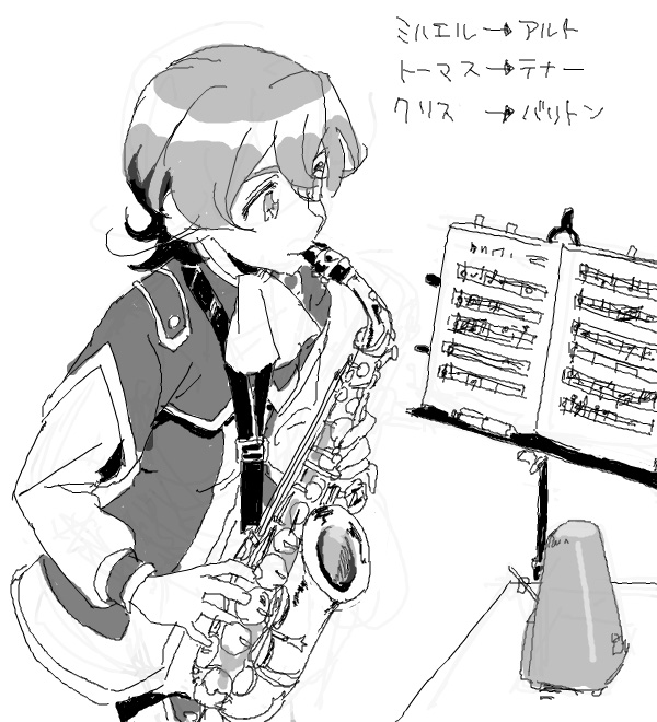1boy iii_(yuu-gi-ou_zexal) instrument saxophone short_hair togi9999 yu-gi-oh! yuu-gi-ou_zexal