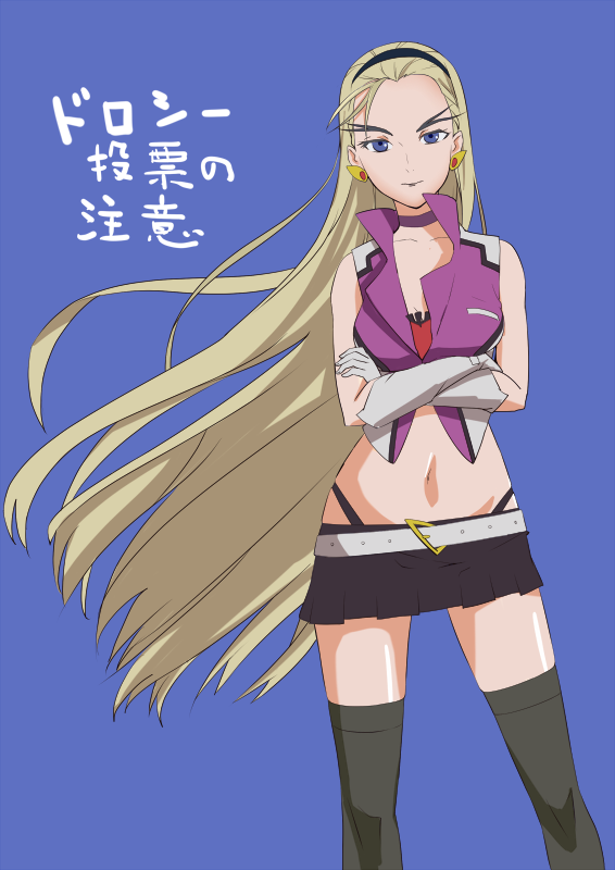 belt blonde_hair blue_eyes choker cosplay crop_top crossed_arms curry_(dbt) dorothy_catalonia earrings eyebrows forked_eyebrows gloves gundam gundam_seed gundam_seed_c.e._73:_stargazer gundam_wing hair_pulled_back hairband jewelry long_hair midriff military military_uniform miniskirt mudie_holcroft navel shiny shiny_skin skirt solo thighhighs uniform