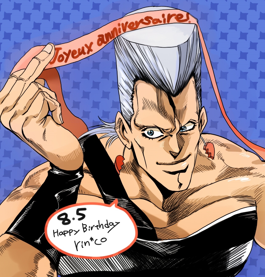 bad_id bad_pixiv_id blue_eyes earrings french grey_hair jack-ddd-no13 jean_pierre_polnareff jewelry jojo_no_kimyou_na_bouken male_focus ribbon solo