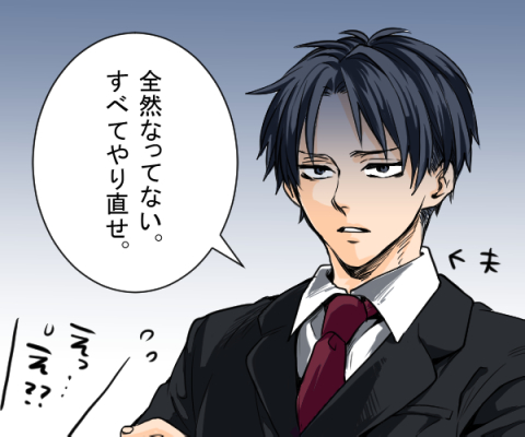 1boy black_eyes black_hair formal levi_(shingeki_no_kyojin) lowres necktie serious shingeki_no_kyojin suit tie