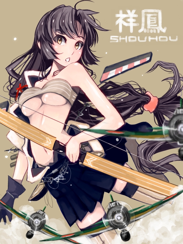 arrow black_hair blush bow_(weapon) breasts brown_eyes brown_hair character_name gloves hadanugi_dousa kantai_collection large_breasts long_hair looking_at_viewer miniskirt mistrail open_mouth pleated_skirt shouhou_(kantai_collection) skirt solo thighhighs underboob weapon yellow_eyes zettai_ryouiki