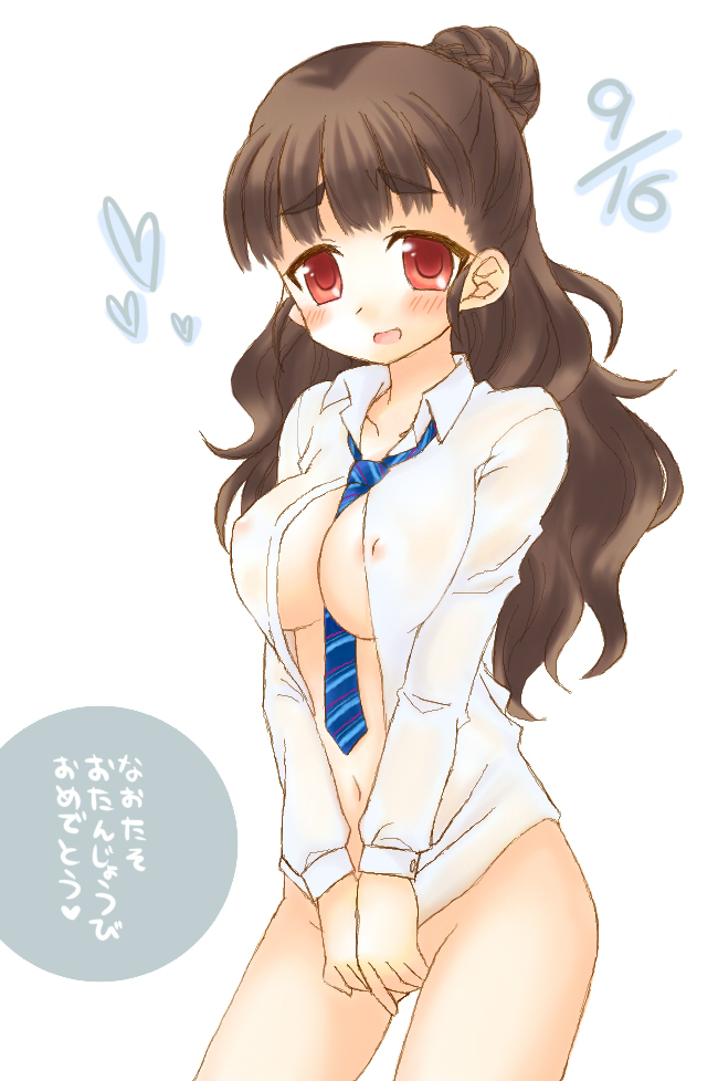 blush breasts brown_hair bun cleavage covered_nipples erect_nipples hair_bun heart idolmaster idolmaster_cinderella_girls kamiya_nao necktie open_clothes open_shirt panties ponytail red_eyes shirt smile tie translation_request underwear