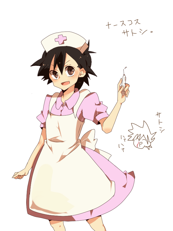 black_hair crossdressing nurse ookido_shigeru pokemon satoshi_(pokemon) trap