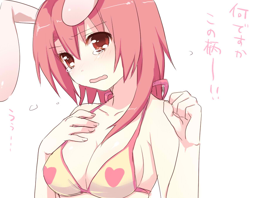 animal_ears bikini blush breasts bunny_ears cleavage hand_on_own_chest heart heart_print long_hair medium_breasts open_mouth original red_eyes red_hair simple_background solo swimsuit tears translated usashiro_mani wavy_mouth white_background