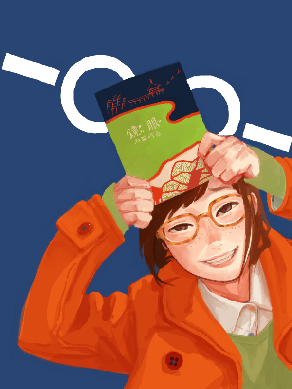 bad_hands book brown_eyes brown_hair buttons coat freckles glasses green_shirt holding holding_book long_sleeves mosaique original shirt simple_background sleeves_past_wrists smile translation_request white_shirt