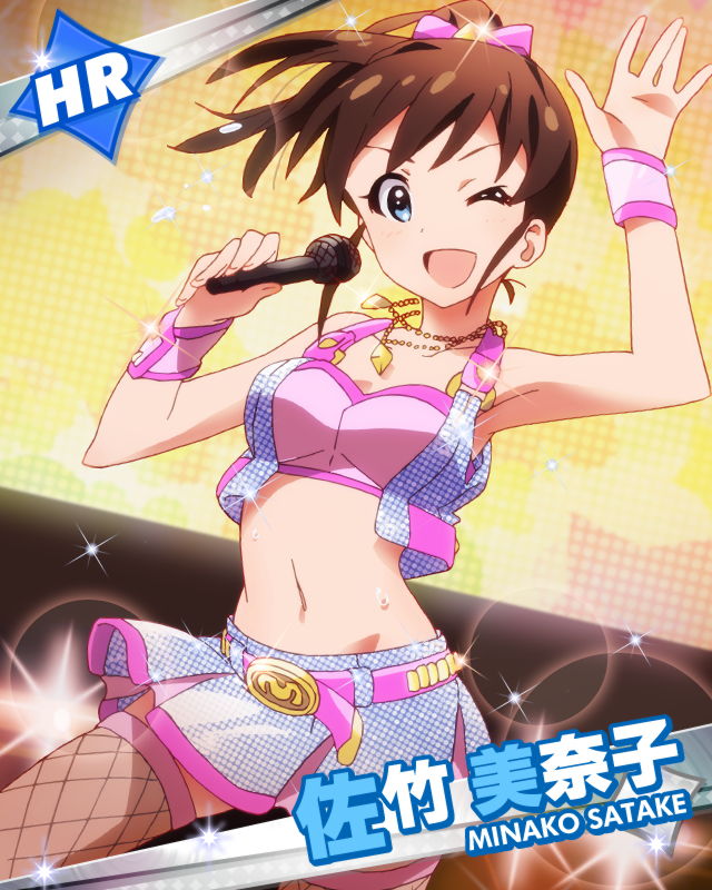 ;d artist_request belt blue_eyes brown_hair character_name crop_top fishnet_legwear fishnets hair_ribbon idolmaster idolmaster_million_live! jewelry microphone million_dreams navel necklace official_art one_eye_closed open_mouth ponytail ribbon satake_minako skirt smile solo thighhighs wrist_cuffs