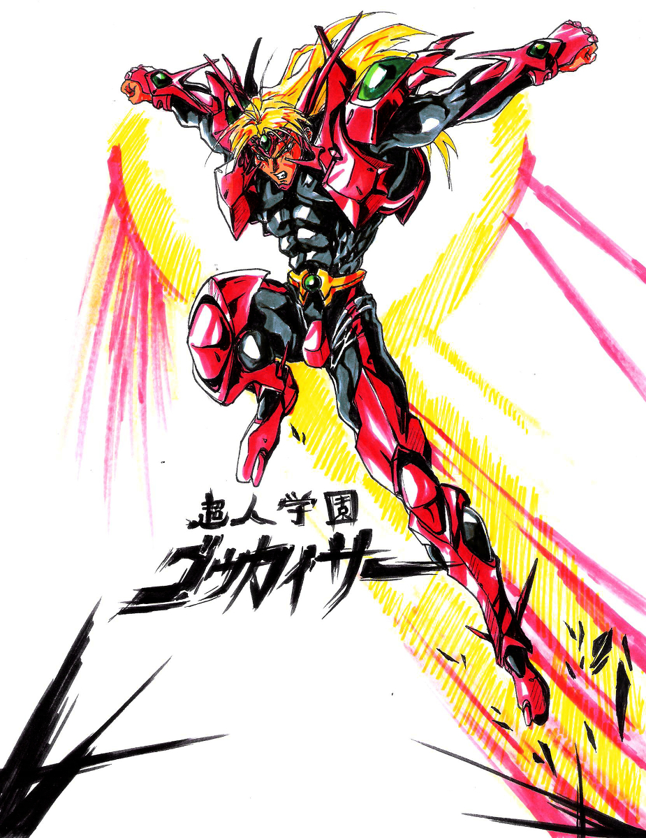 90s armor choujin_gakuen_gowcaizer game gowcaizer highres illustration kaiza_isato markers pixiv_manga_sample power_suit resized sparks technos translation_request voltage_fighter_gowcaizer