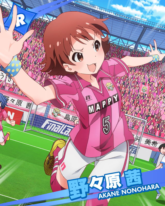 :d artist_request blush brown_eyes brown_hair character_name cleats idolmaster idolmaster_million_live! multiple_girls nonohara_akane official_art open_mouth short_hair smile soccer soccer_uniform sportswear v-shaped_eyebrows wristband
