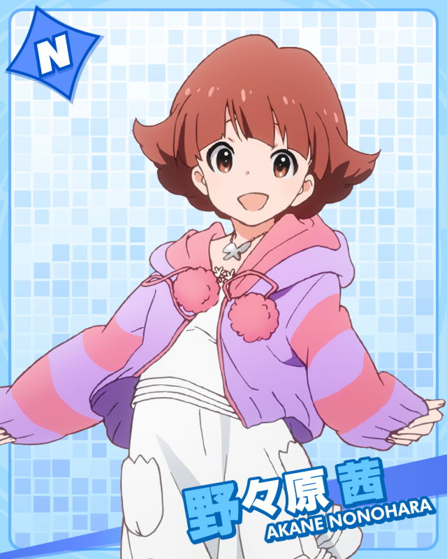 :d artist_request brown_eyes brown_hair character_name hood hoodie idolmaster idolmaster_million_live! jacket jewelry looking_at_viewer necklace nonohara_akane official_art open_mouth short_hair smile striped striped_hoodie