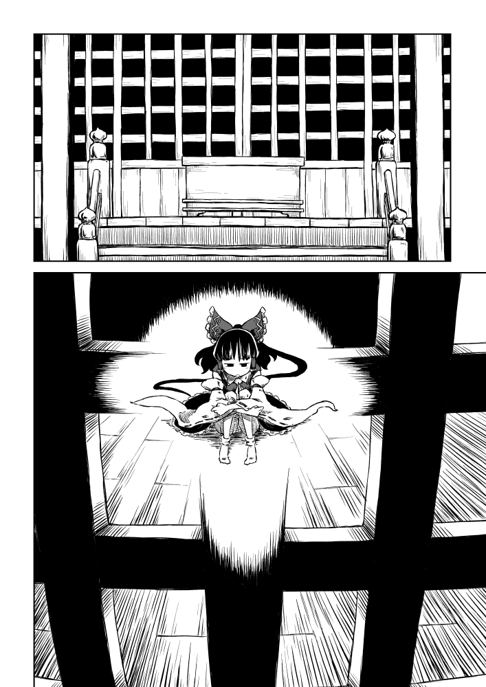 1girl bangs blunt_bangs bow box clenched_hand comic detached_sleeves donation_box expressionless greyscale hair_bow hakurei_reimu handrail knees_to_chest leg_hug long_ponytail looking_down medium_hair monochrome no_shoes on_floor ribbon-trimmed_sleeves ribbon_trim shrine sitting sliding_doors socks sonson_(eleven) stairs touhou wooden_floor x-ray