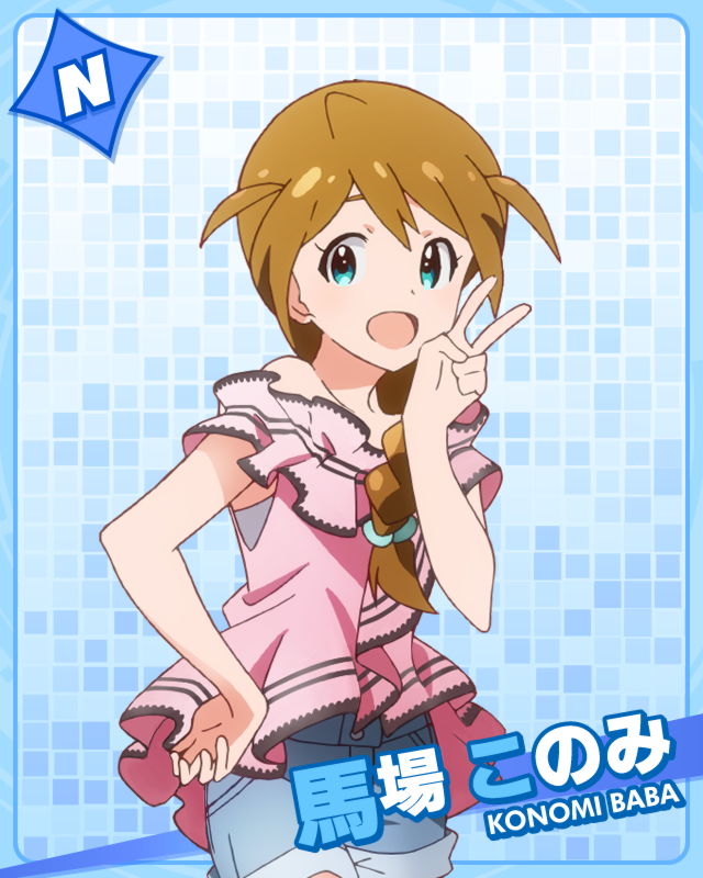 :d aqua_eyes artist_request baba_konomi braid brown_hair character_name hair_over_shoulder hand_on_hip idolmaster idolmaster_million_live! looking_at_viewer official_art open_mouth shorts single_braid smile v