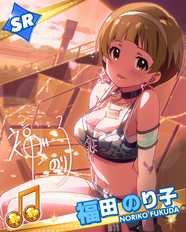 arm_support artist_request beamed_eighth_notes blonde_hair blush breasts brown_eyes card_(medium) character_name character_signature cleavage confetti crop_top earrings front-tie_top fukuda_noriko idolmaster idolmaster_million_live! jewelry large_breasts lens_flare looking_at_viewer musical_note navel necklace official_art parted_lips race_queen skirt smile sunset