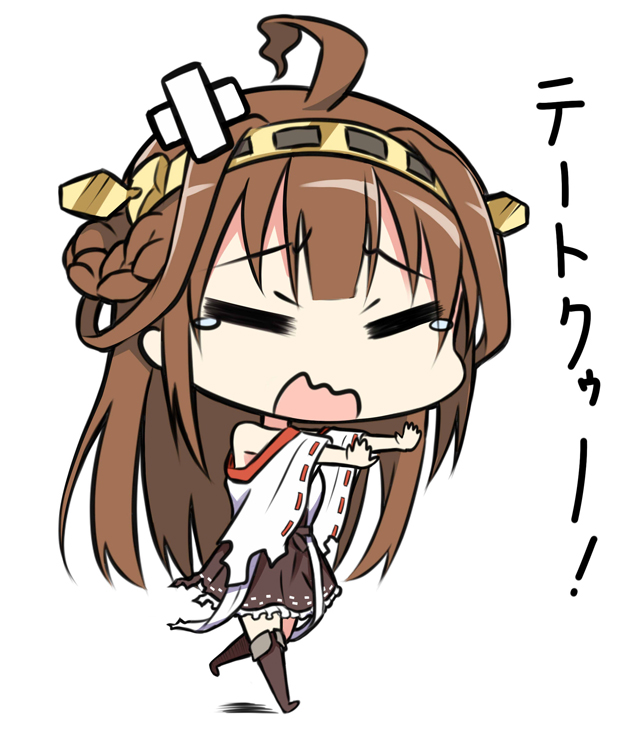 :d ahoge bandaid boots brown_hair chibi closed_eyes crossed_bandaids dansa detached_sleeves double_bun hair_ornament hairband headgear japanese_clothes kantai_collection kongou_(kantai_collection) long_hair open_mouth running simple_background skirt smile solo tears thigh_boots thighhighs torn_clothes translated wavy_mouth wide_sleeves zettai_ryouiki