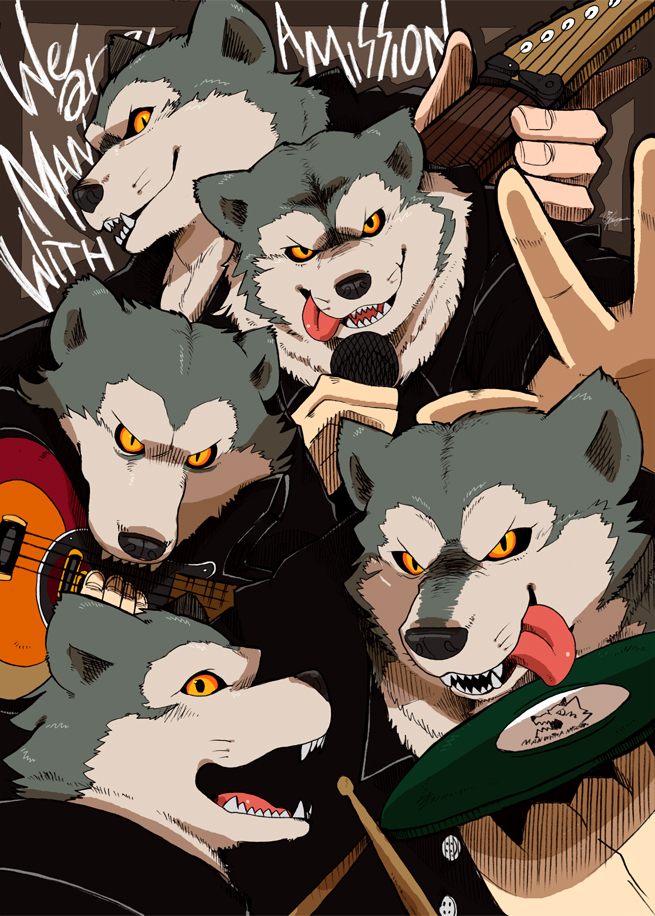 clothing fur group guitar hair male mammal microphone stump_(artist) wolf