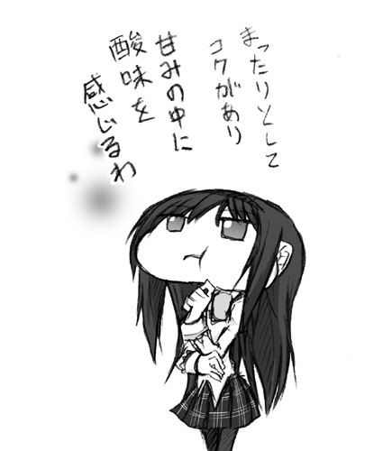 :t akemi_homura bad_id bad_pixiv_id closed_mouth greyscale long_hair looking_up lowres magical_girl mahou_shoujo_madoka_magica monochrome pantyhose plaid plaid_skirt pout school_uniform simple_background skirt solo text_focus thinking translation_request white_background yukimizu