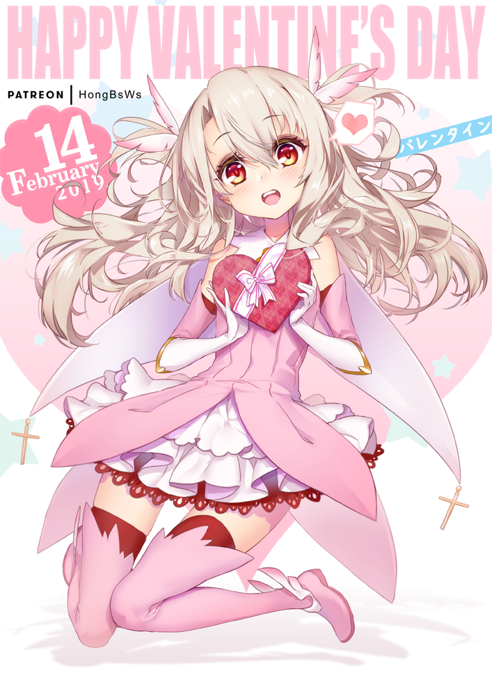 1girl :d blonde_hair boots box breasts cape commentary cross dated dress elbow_gloves english_commentary english_text eyebrows_visible_through_hair fate/kaleid_liner_prisma_illya fate_(series) full_body gloves hair_between_eyes hair_ornament hair_spread_out happy_valentine heart heart-shaped_box hong_(white_spider) illyasviel_von_einzbern long_hair looking_at_viewer magical_girl open_mouth pink_dress pink_footwear pink_gloves prisma_illya red_eyes sleeveless sleeveless_dress smile solo spoken_heart thigh_boots thighhighs two_side_up valentine white_gloves