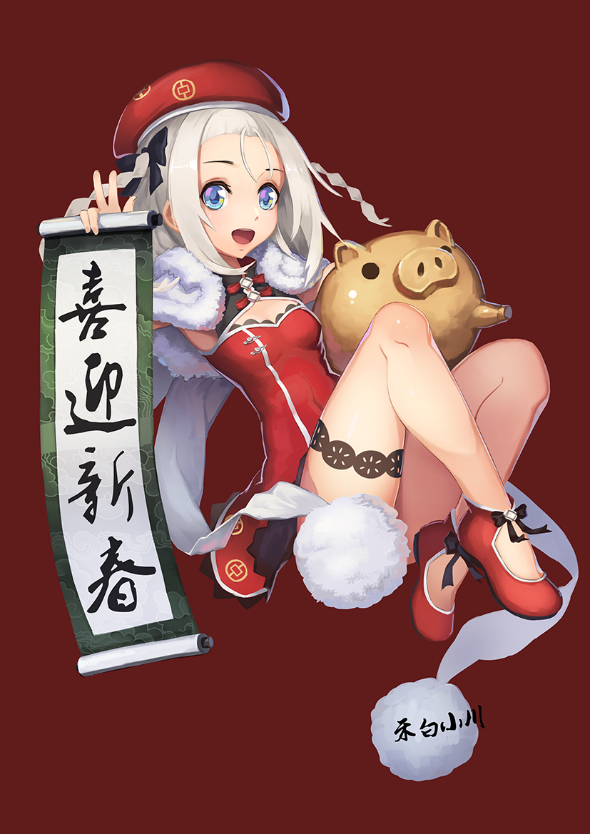 1girl alternate_costume beret blue_eyes breasts china_dress chinese_clothes commentary_request convenient_censoring dress full_body girls_frontline hair_ribbon hat hebai_xiaochuan looking_at_viewer mp5_(girls_frontline) new_year open_mouth pig platinum_blonde_hair red_background ribbon scroll shoes short_hair simple_background small_breasts solo