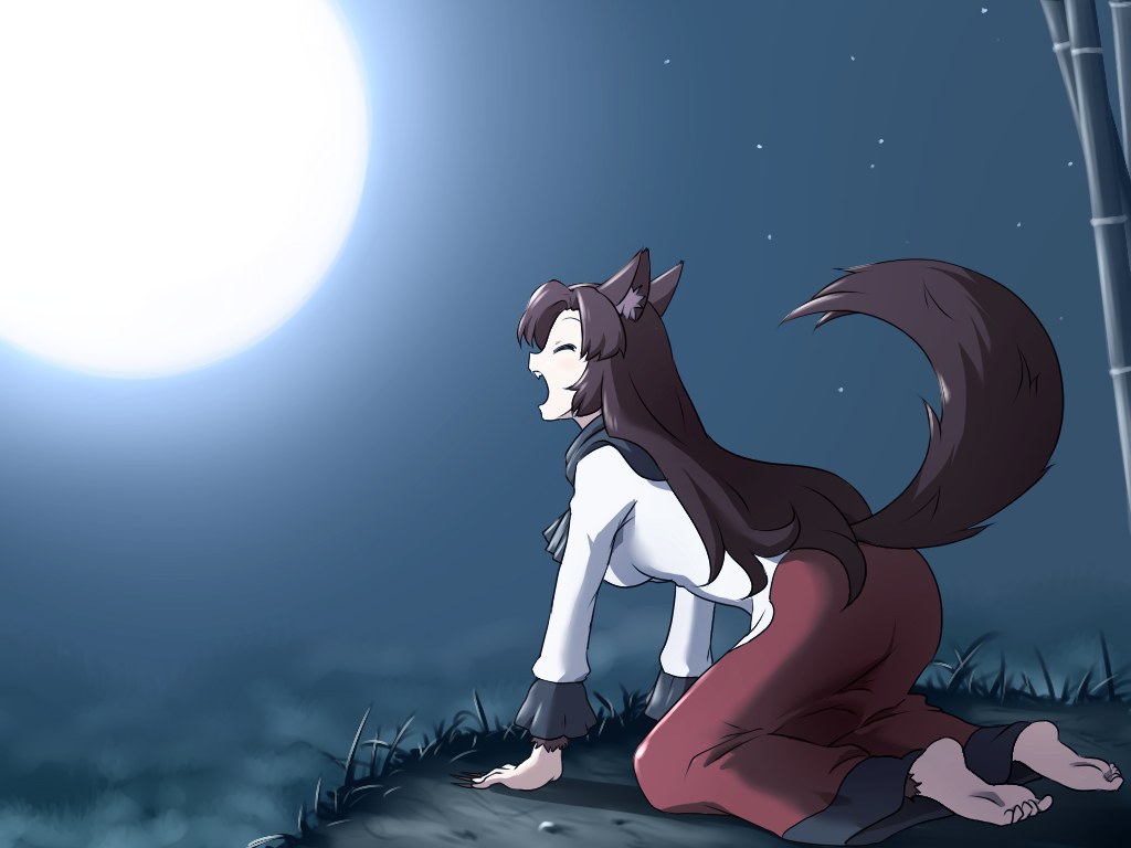 all_fours animal_ears bamboo barefoot brooch brown_hair closed_eyes full_moon howling imaizumi_kagerou jewelry long_sleeves moon night open_mouth shirosato shirt skirt sky solo star_(sky) starry_sky tail touhou wide_sleeves wolf_ears wolf_tail