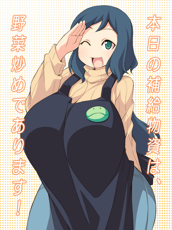 apron bad_id bad_pixiv_id blue_hair breasts curvy denim green_eyes gundam gundam_build_fighters haro_button_badge huge_breasts iori_rinko jeans long_hair mature one_eye_closed pants ribbed_sweater salute smile solo sweater translation_request turtleneck ushi very_long_hair wide_hips