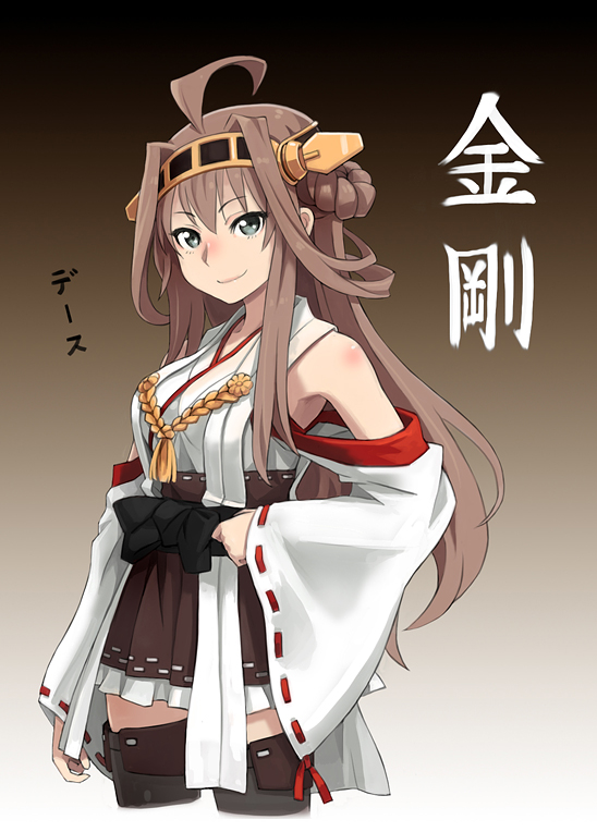ahoge bail bare_shoulders blush breasts brown_hair character_name detached_sleeves double_bun frilled_skirt frills hair_ornament hairband headgear japanese_clothes kantai_collection kongou_(kantai_collection) long_hair looking_at_viewer medium_breasts ribbon-trimmed_sleeves ribbon_trim skirt smile solo thighhighs wide_sleeves
