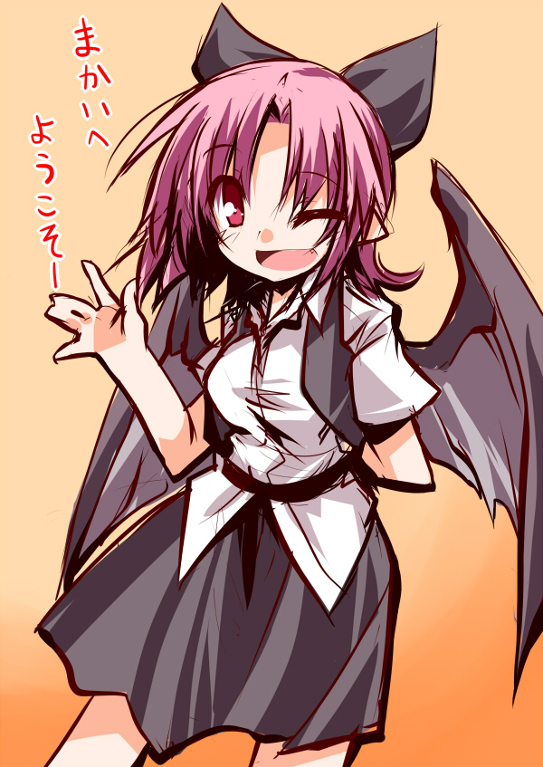 arm_behind_back bat_wings dress_shirt extra hair_ribbon hemogurobin_a1c one_eye_closed open_mouth pink_eyes pink_hair pointy_ears ribbon shirt skirt smile solo touhou touhou_(pc-98) translated vest wings