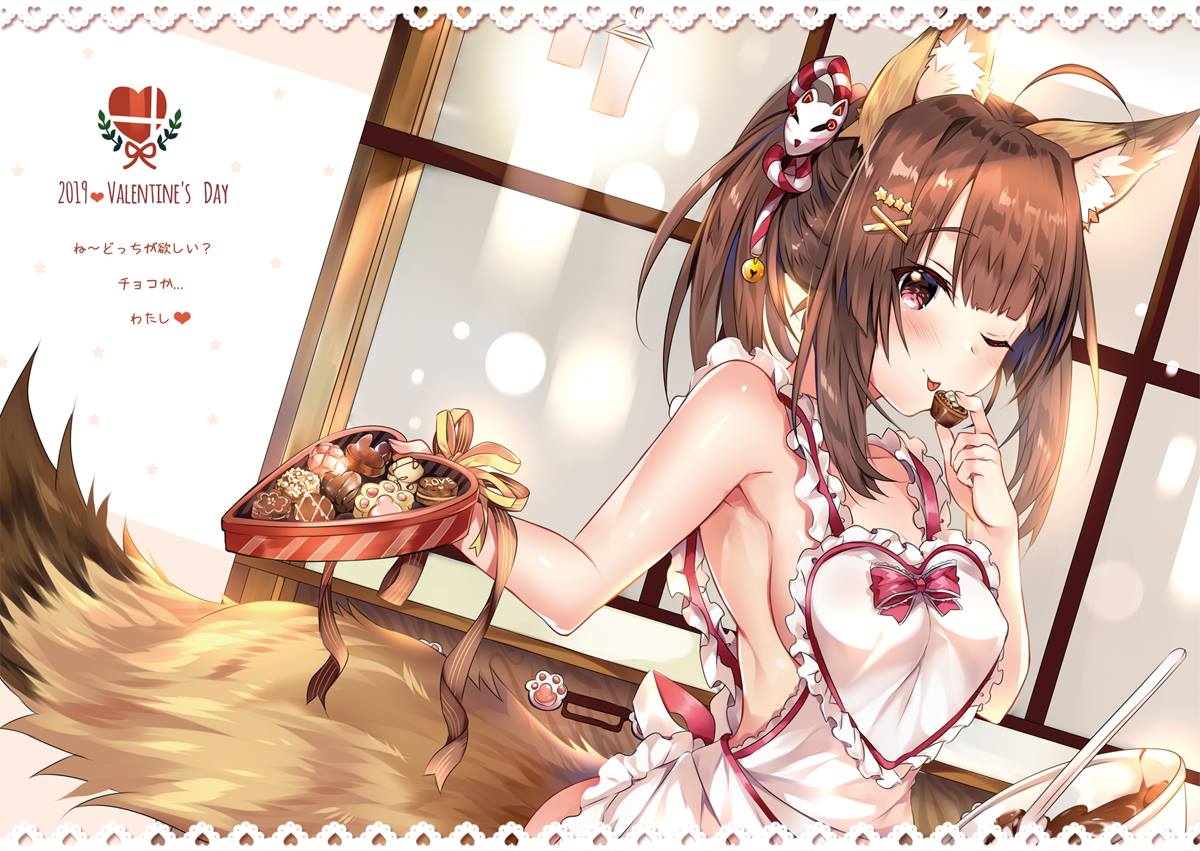 1girl 2019 ;p ahoge animal_ears apron armpits bangs bare_arms bare_shoulders bell blunt_bangs blush bow bowl box box_of_chocolates breasts brown_hair chocolate closed_mouth commentary_request dutch_angle eyebrows_visible_through_hair food fox_ears fox_girl fox_mask fox_tail frilled_apron frills hair_ornament hairclip heart heart-shaped_box holding holding_box holding_food indoors jingle_bell mask mask_on_head medium_breasts naked_apron one_eye_closed original pink_bow pink_eyes ponytail ribbon sideboob smile star star_hair_ornament tail tongue tongue_out translation_request usagihime valentine white_apron window wrist_ribbon x_hair_ornament yellow_ribbon